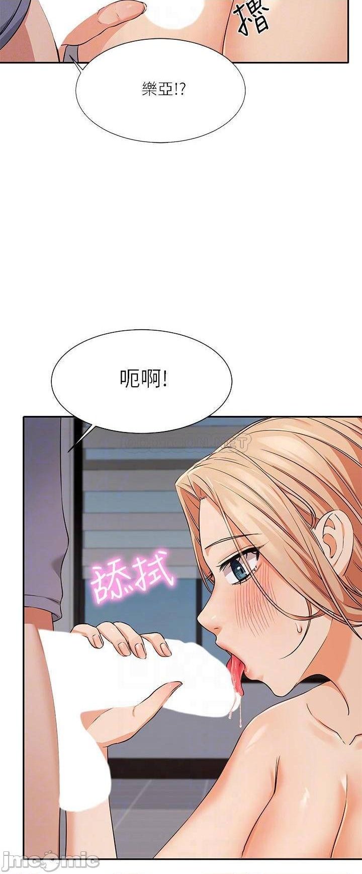 Where is Goddess Raw - Chapter 7 [photo 10] - MangaPorn