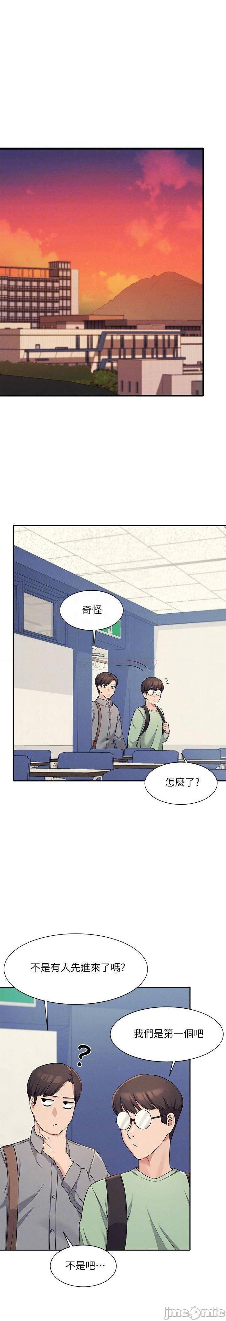 Where is Goddess Raw - Chapter 7 [photo 4] - MangaPorn