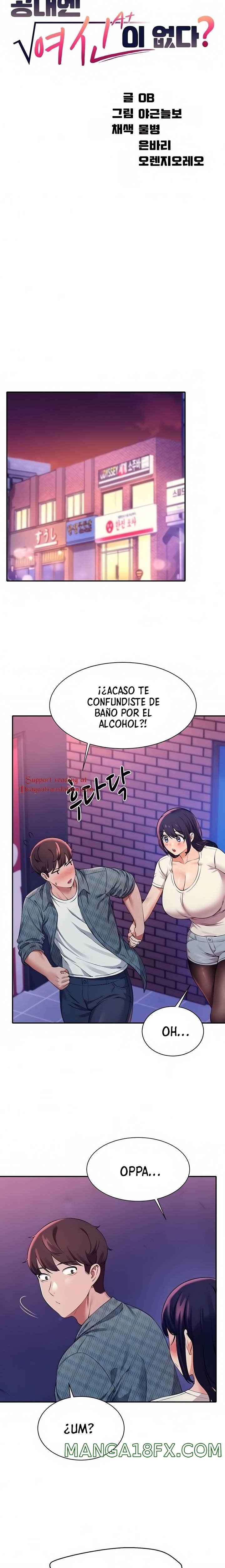 Where is Goddess Raw - Chapter 24 [photo 3] - MangaPorn