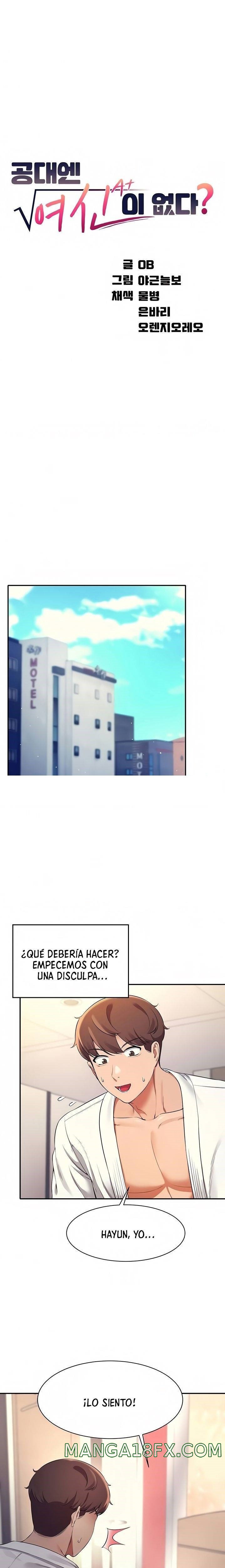 Where is Goddess Raw - Chapter 26 [photo 3] - MangaPorn