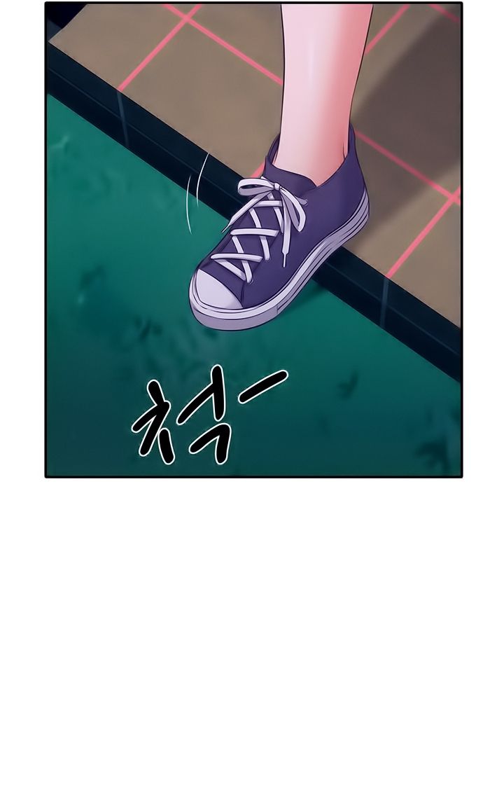 Where is Goddess Raw - Chapter 37 [photo 13] - MangaPorn