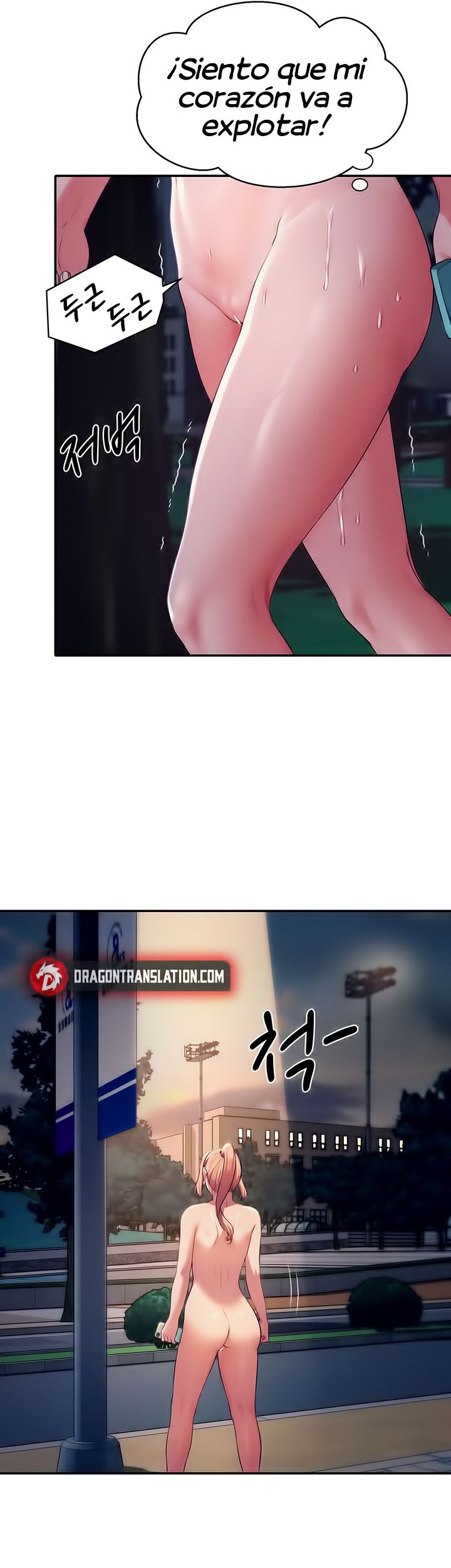 Where is Goddess Raw - Chapter 37 [photo 16] - MangaPorn