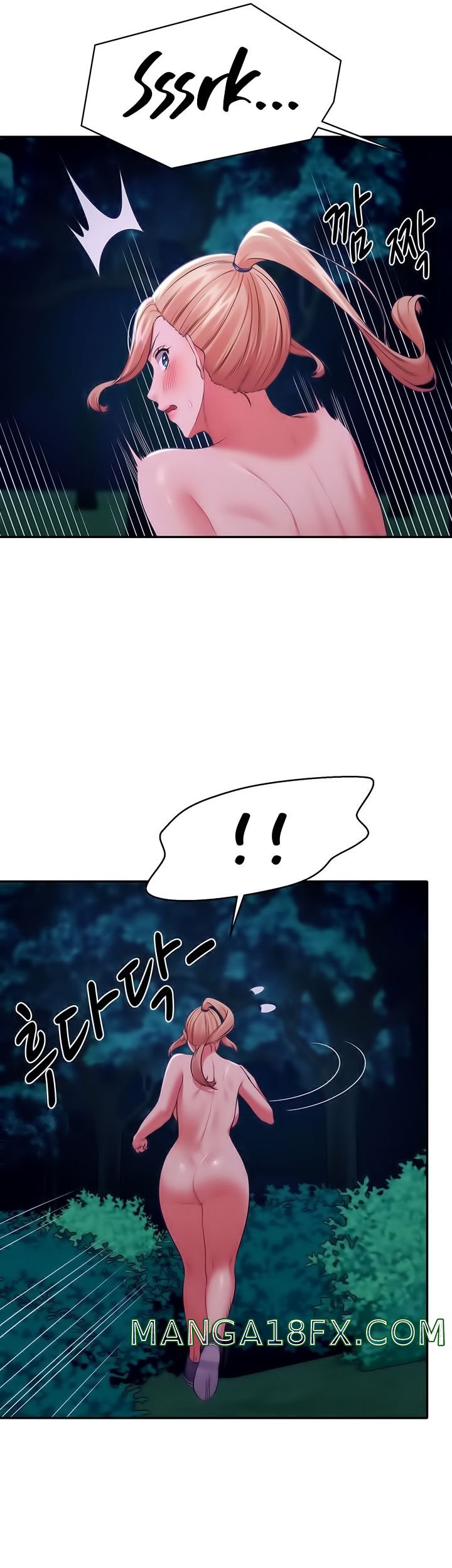 Where is Goddess Raw - Chapter 37 [photo 34] - MangaPorn