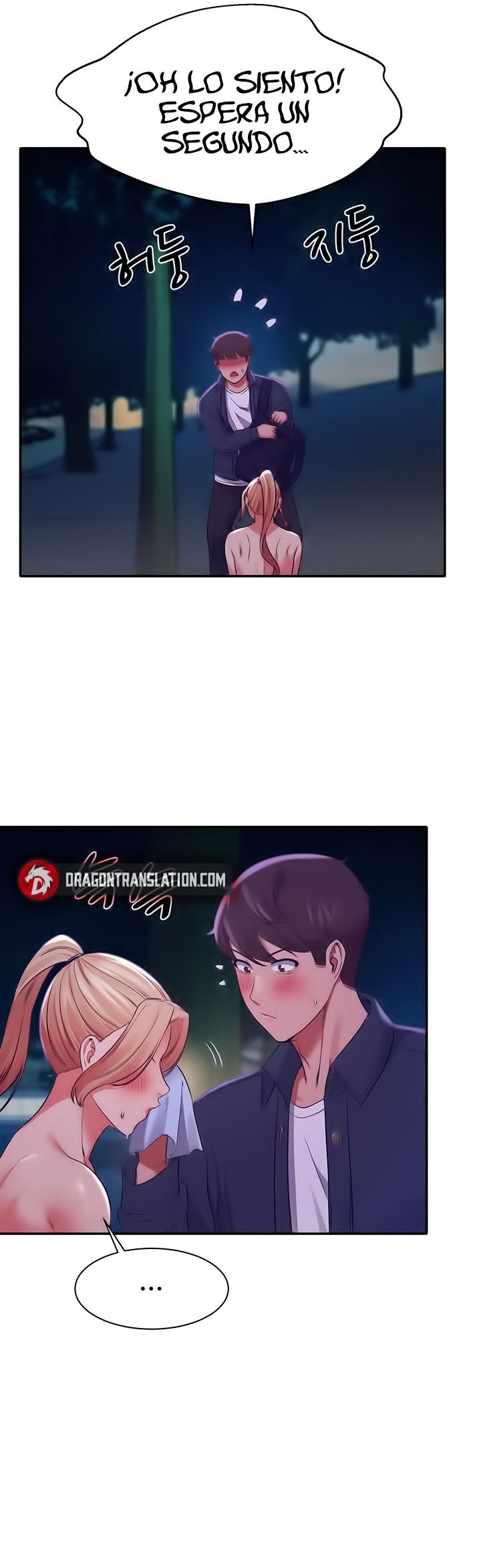 Where is Goddess Raw - Chapter 37 [photo 44] - MangaPorn