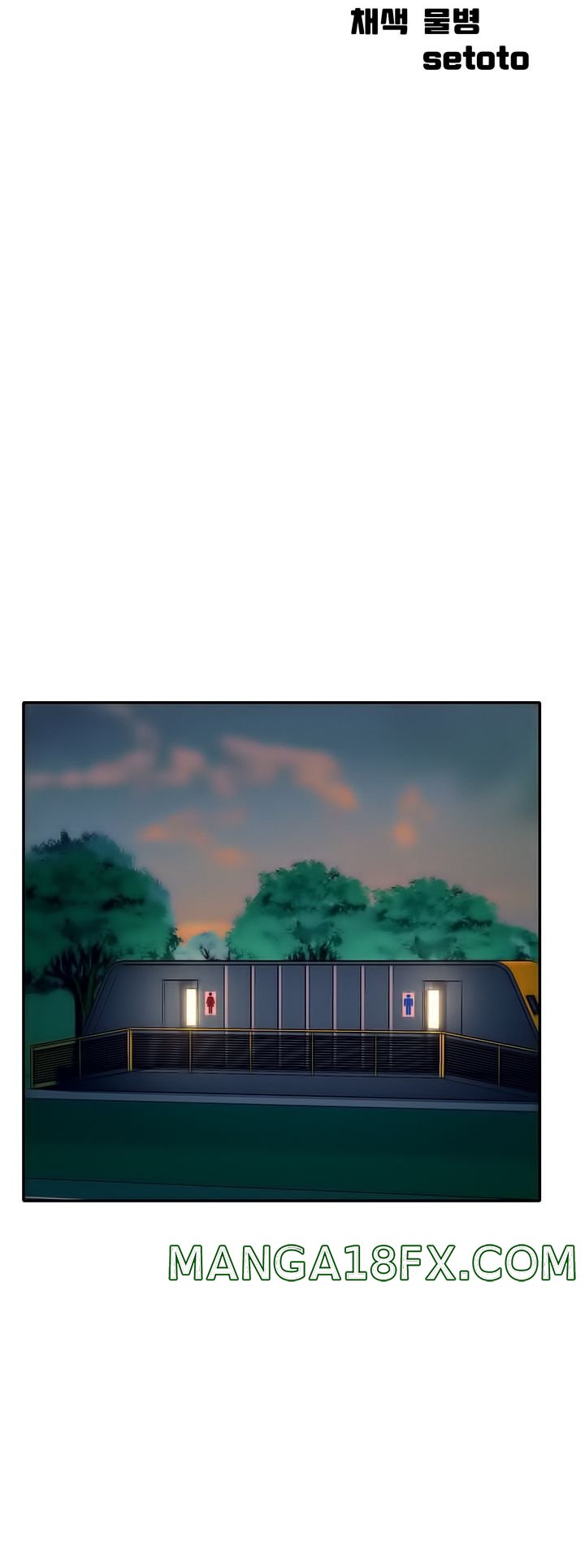 Where is Goddess Raw - Chapter 37 [photo 7] - MangaPorn