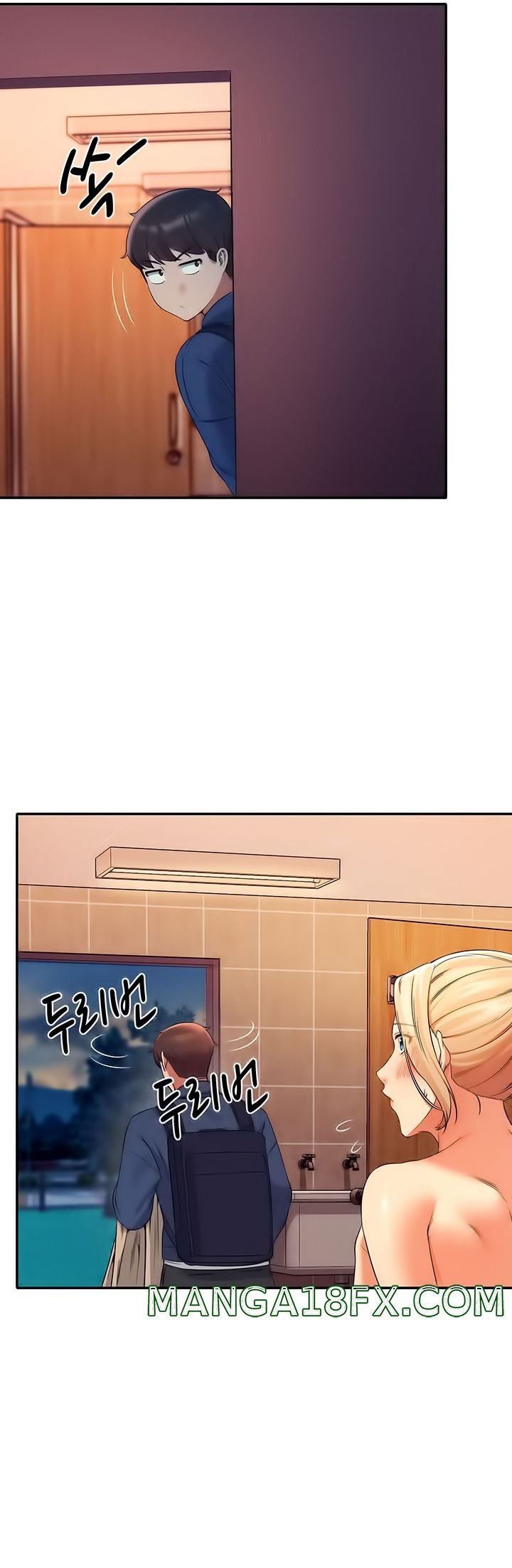 Where is Goddess Raw - Chapter 37 [photo 8] - MangaPorn