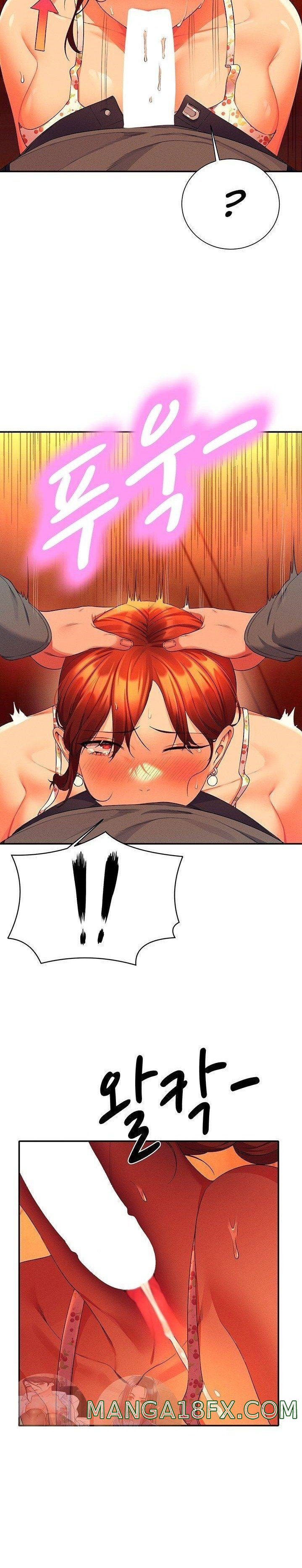 Where is Goddess Raw - Chapter 41 [photo 14] - MangaPorn