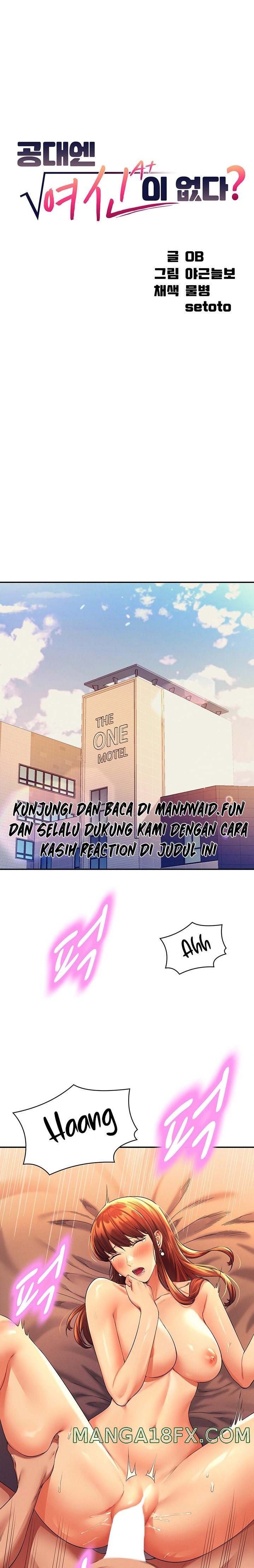 Where is Goddess Raw - Chapter 43 [photo 1] - MangaPorn