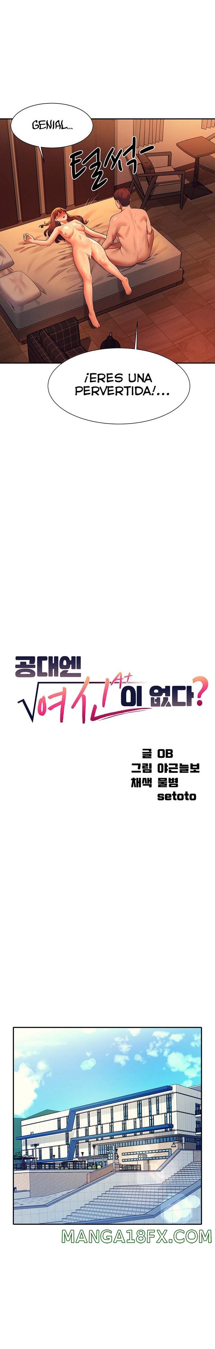 Where is Goddess Raw - Chapter 44 [photo 2] - MangaPorn