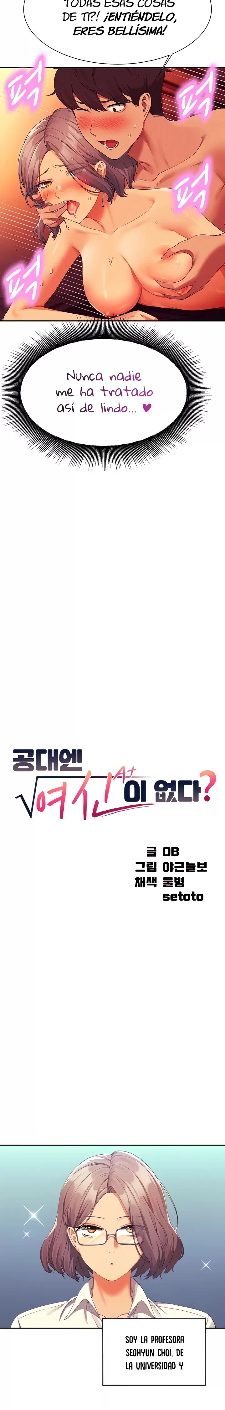 Where is Goddess Raw - Chapter 58 [photo 2] - MangaPorn