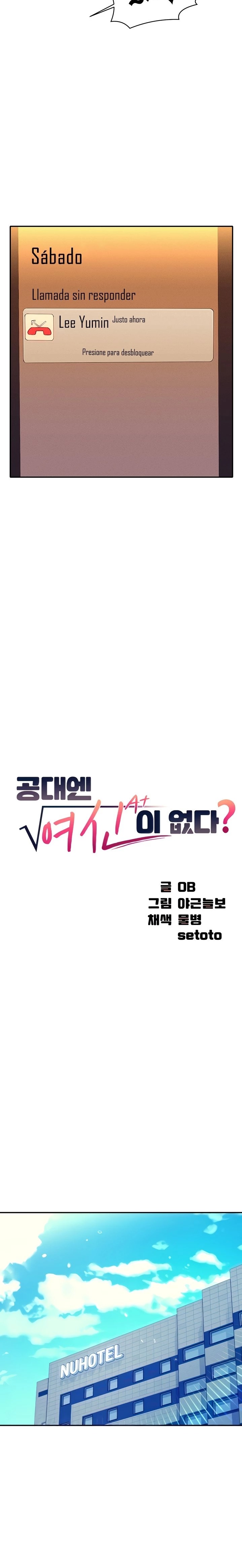 Where is Goddess Raw - Chapter 59 [photo 2] - MangaPorn