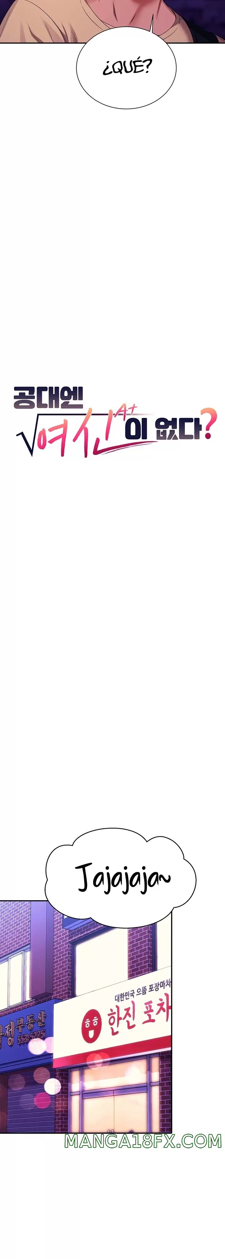 Where is Goddess Raw - Chapter 61 [photo 6] - MangaPorn