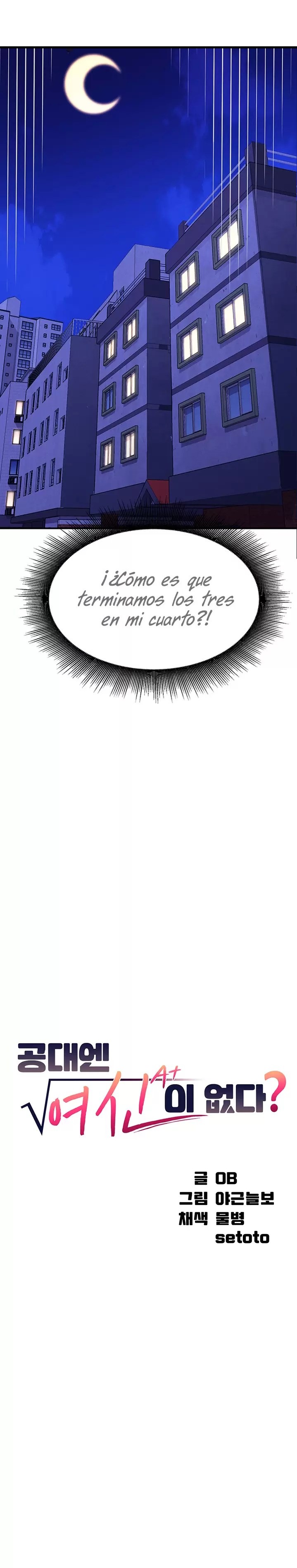 Where is Goddess Raw - Chapter 63 [photo 2] - MangaPorn