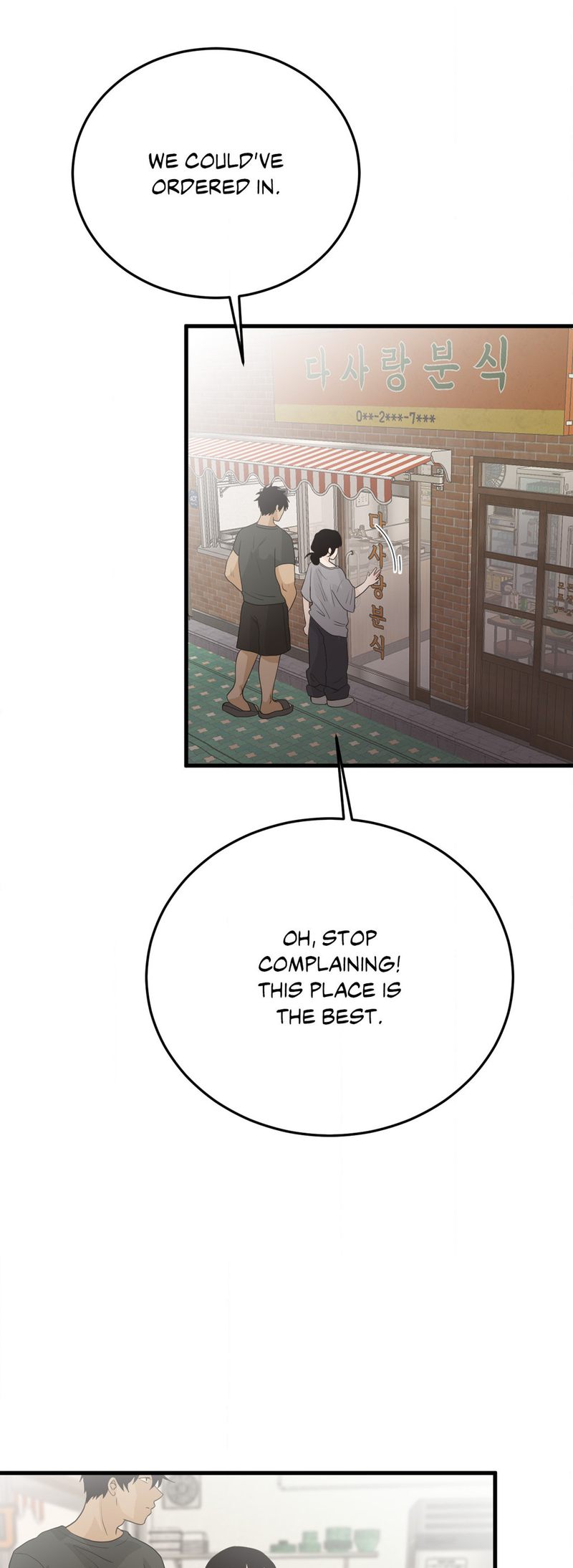 Where the Heart Is - Chapter 36 [photo 13] - MangaPorn