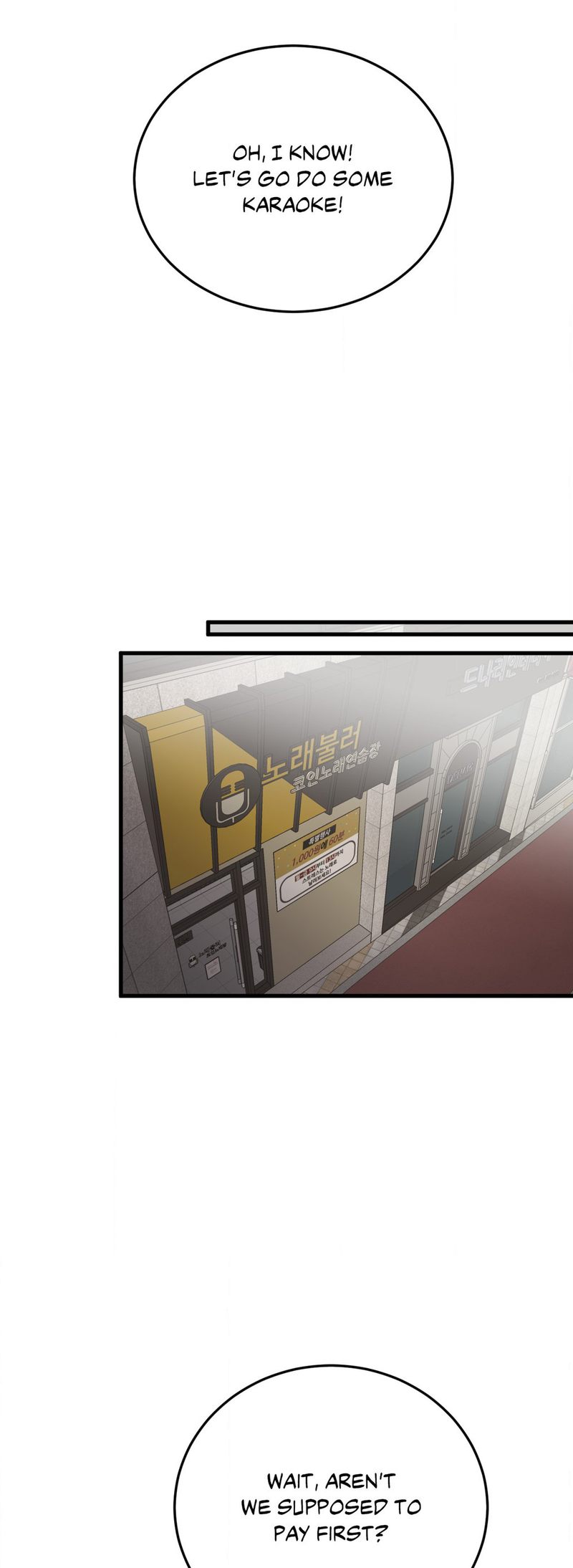 Where the Heart Is - Chapter 36 [photo 28] - MangaPorn