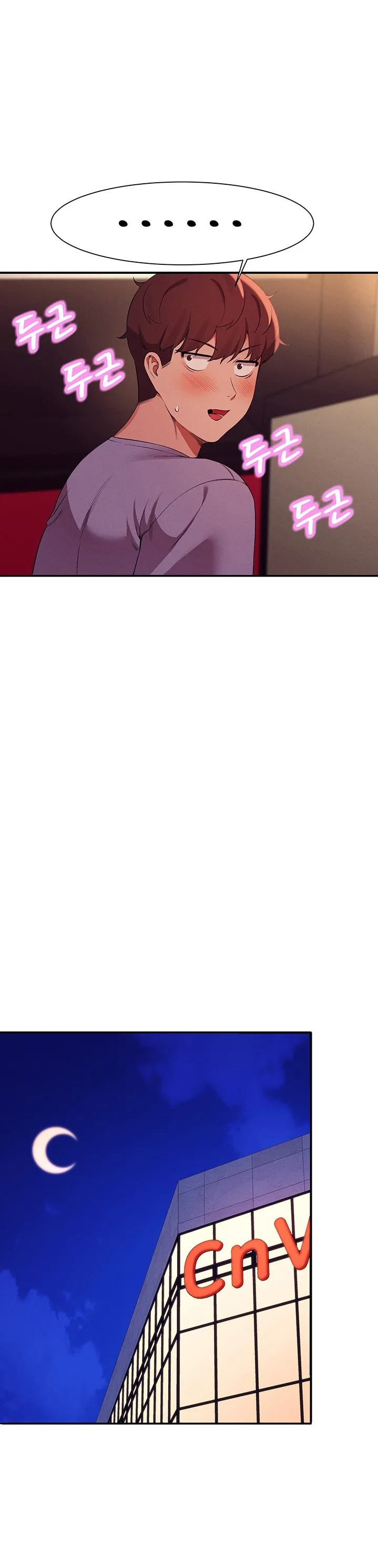 Where is Goddess Raw - Chapter 70 [photo 25] - MangaPorn