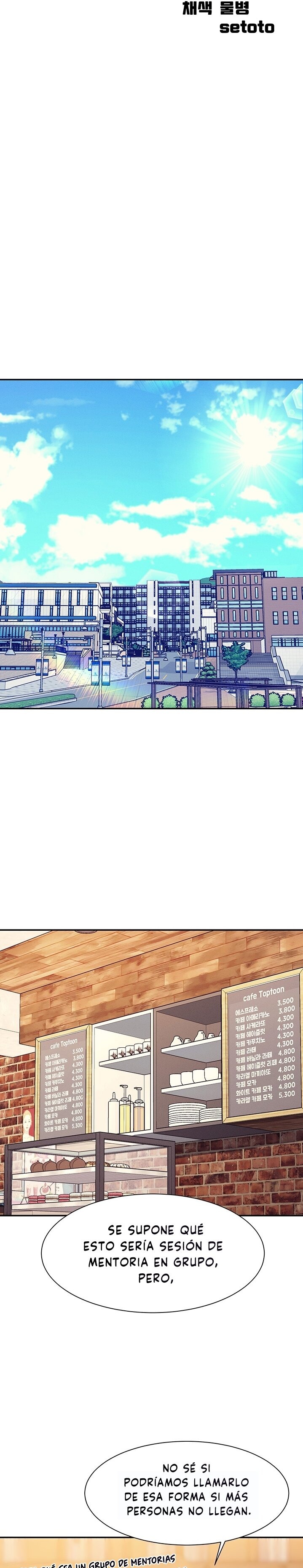 Where is Goddess Raw - Chapter 80 [photo 3] - MangaPorn