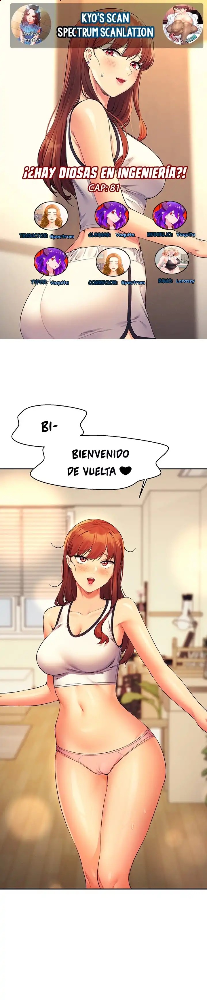 Where is Goddess Raw - Chapter 81 [photo 1] - MangaPorn