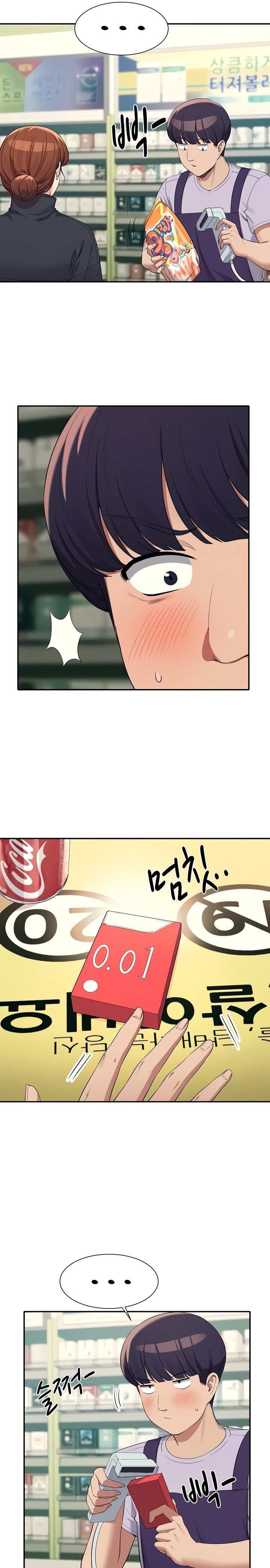 Where is Goddess Raw - Chapter 82 [photo 16] - MangaPorn