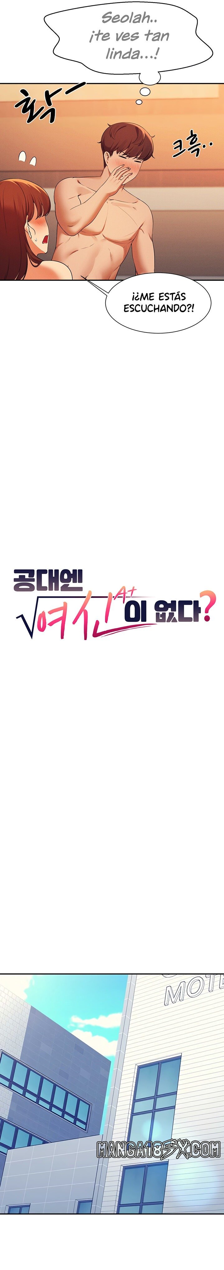 Where is Goddess Raw - Chapter 84 [photo 5] - MangaPorn