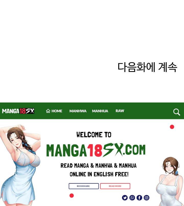 Where is Goddess Raw - Chapter 85 [photo 22] - MangaPorn