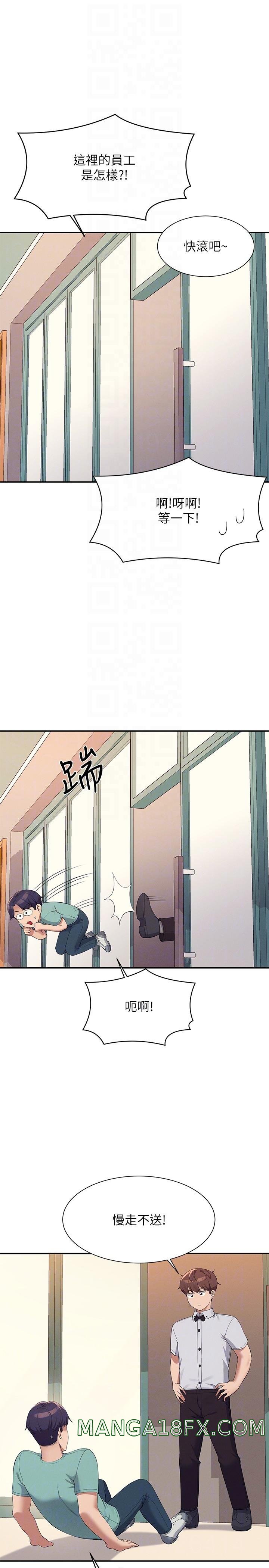 Where is Goddess Raw - Chapter 93 [photo 22] - MangaPorn