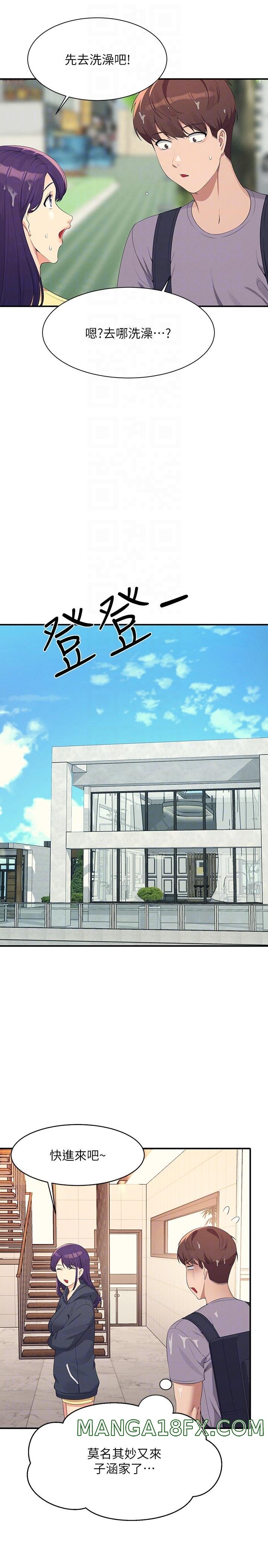 Where is Goddess Raw - Chapter 94 [photo 30] - MangaPorn