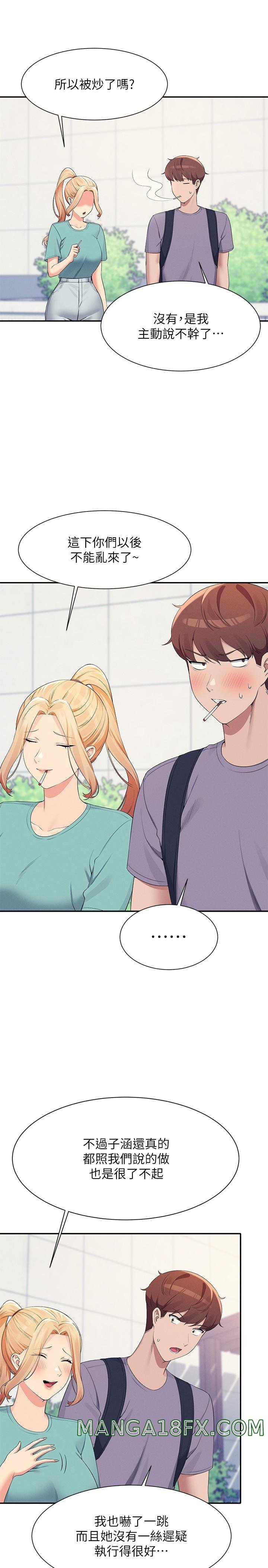 Where is Goddess Raw - Chapter 94 [photo 7] - MangaPorn