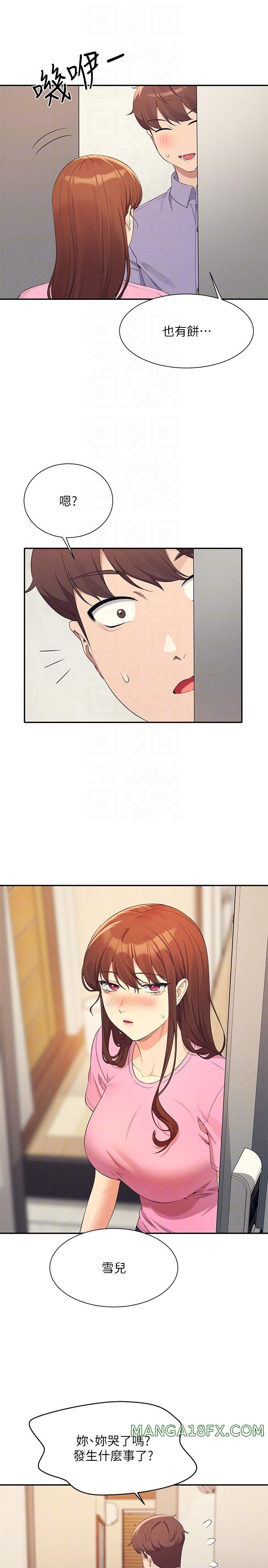 Where is Goddess Raw - Chapter 95 [photo 30] - MangaPorn