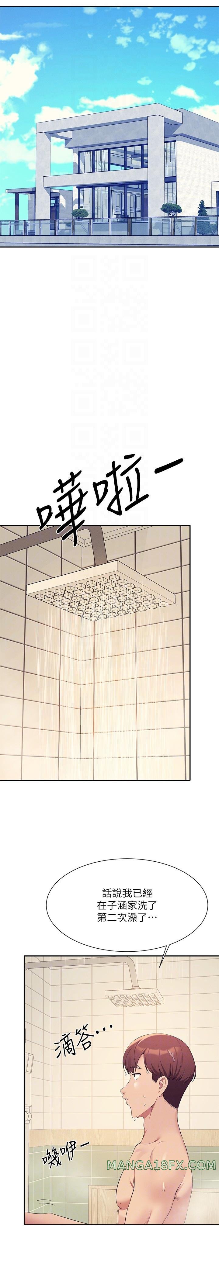 Where is Goddess Raw - Chapter 95 [photo 6] - MangaPorn