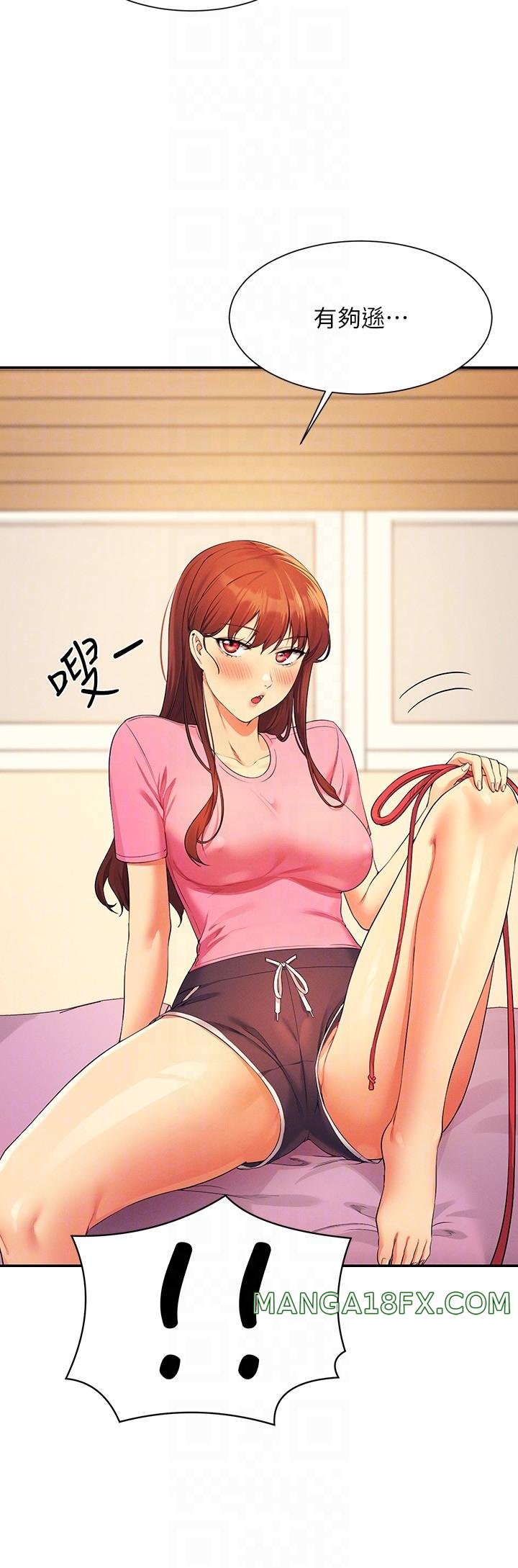 Where is Goddess Raw - Chapter 96 [photo 28] - MangaPorn