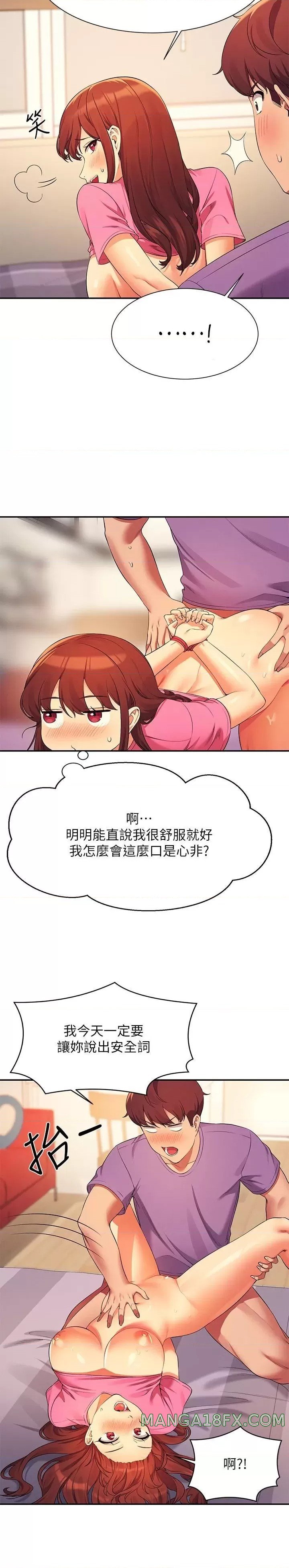 Where is Goddess Raw - Chapter 97 [photo 25] - MangaPorn