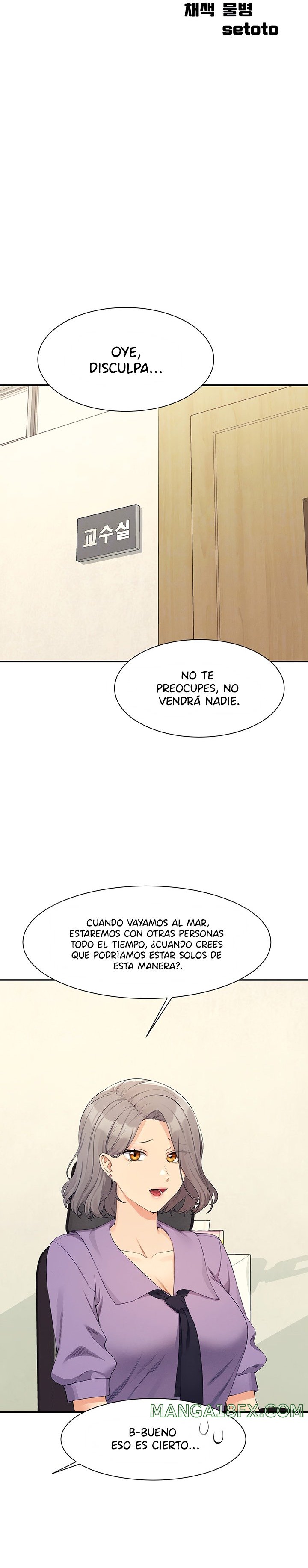 Where is Goddess Raw - Chapter 101 [photo 6] - MangaPorn