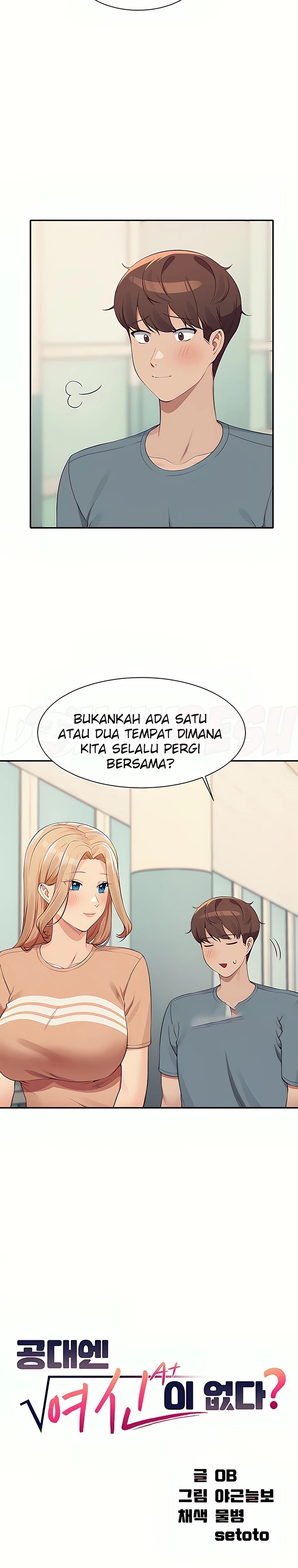 Where is Goddess Raw - Chapter 103 [photo 5] - MangaPorn