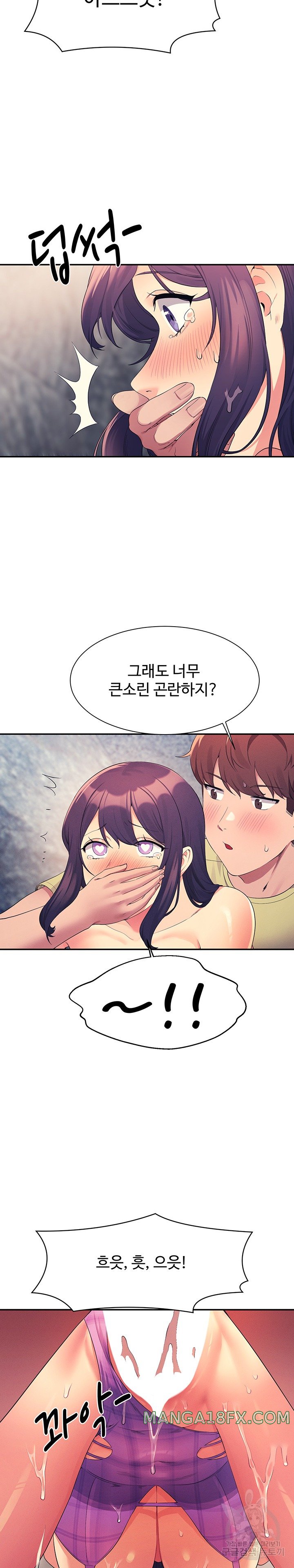 Where is Goddess Raw - Chapter 107 [photo 18] - MangaPorn