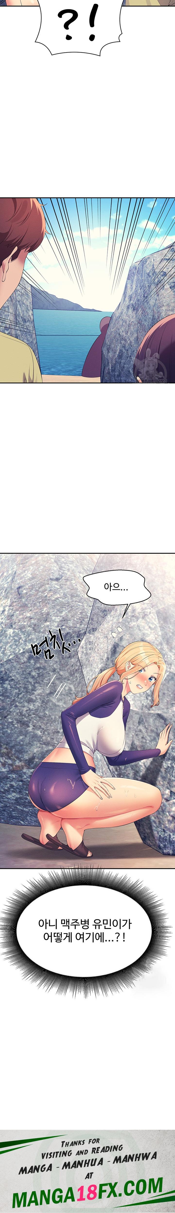 Where is Goddess Raw - Chapter 107 [photo 27] - MangaPorn