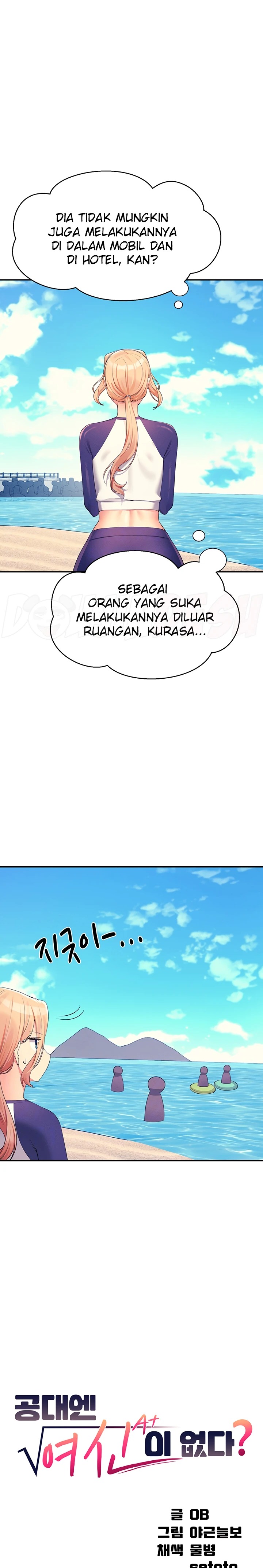 Where is Goddess Raw - Chapter 108 [photo 2] - MangaPorn