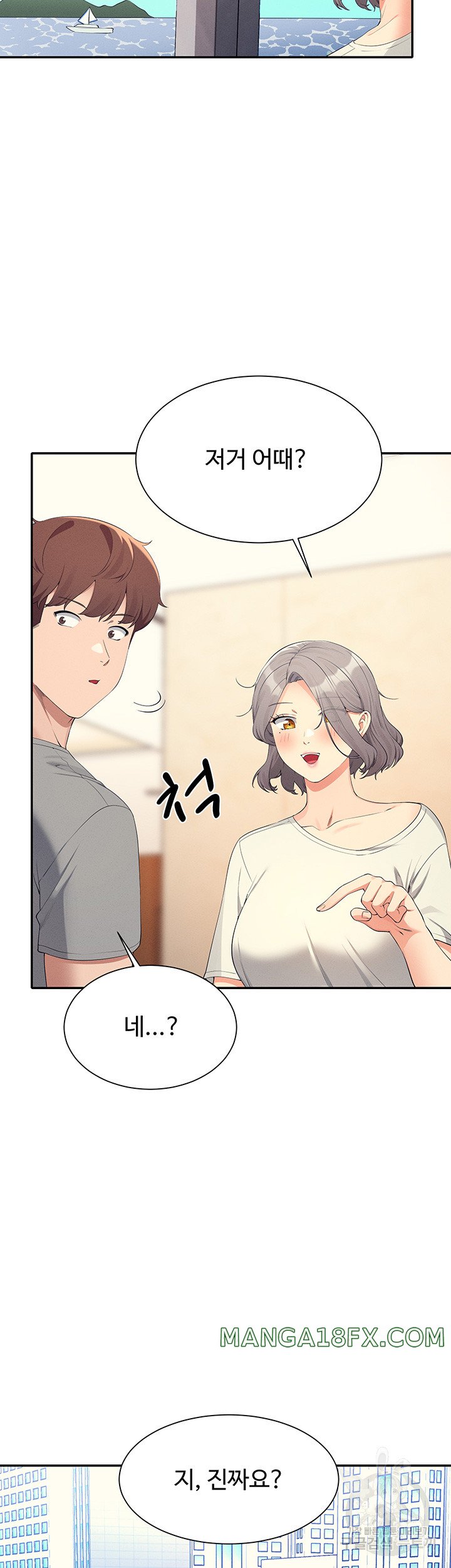 Where is Goddess Raw - Chapter 109 [photo 25] - MangaPorn