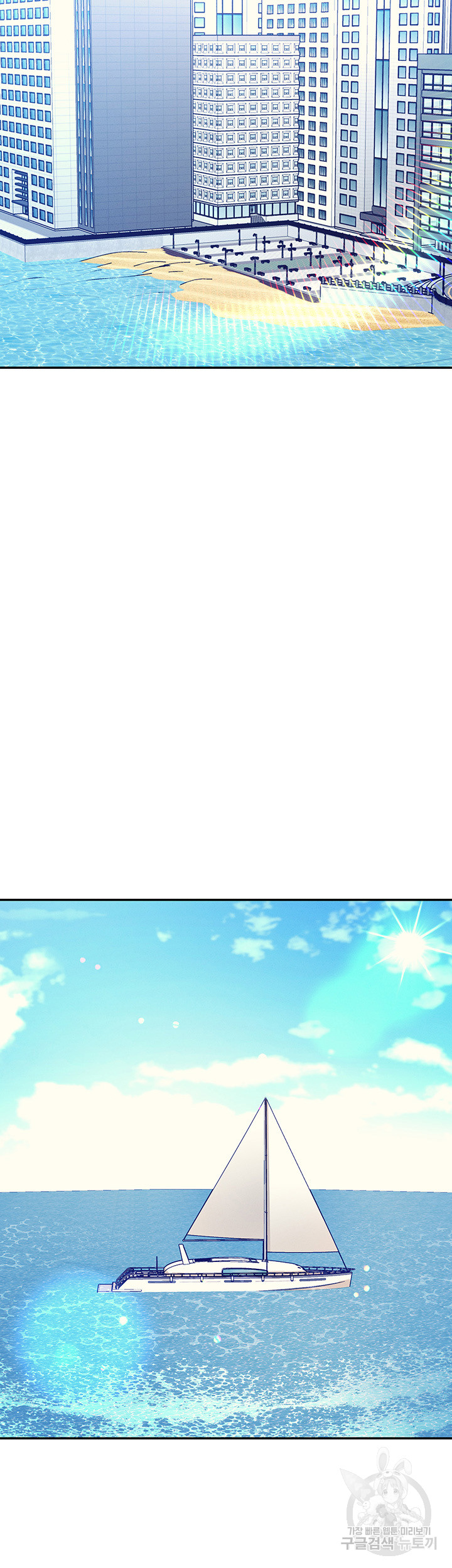 Where is Goddess Raw - Chapter 109 [photo 26] - MangaPorn