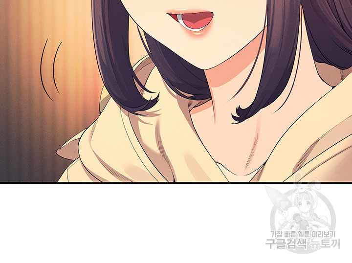 Where is Goddess Raw - Chapter 110 [photo 5] - MangaPorn