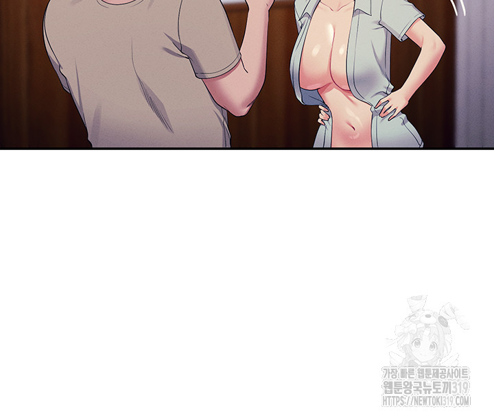 Where is Goddess Raw - Chapter 111 [photo 11] - MangaPorn