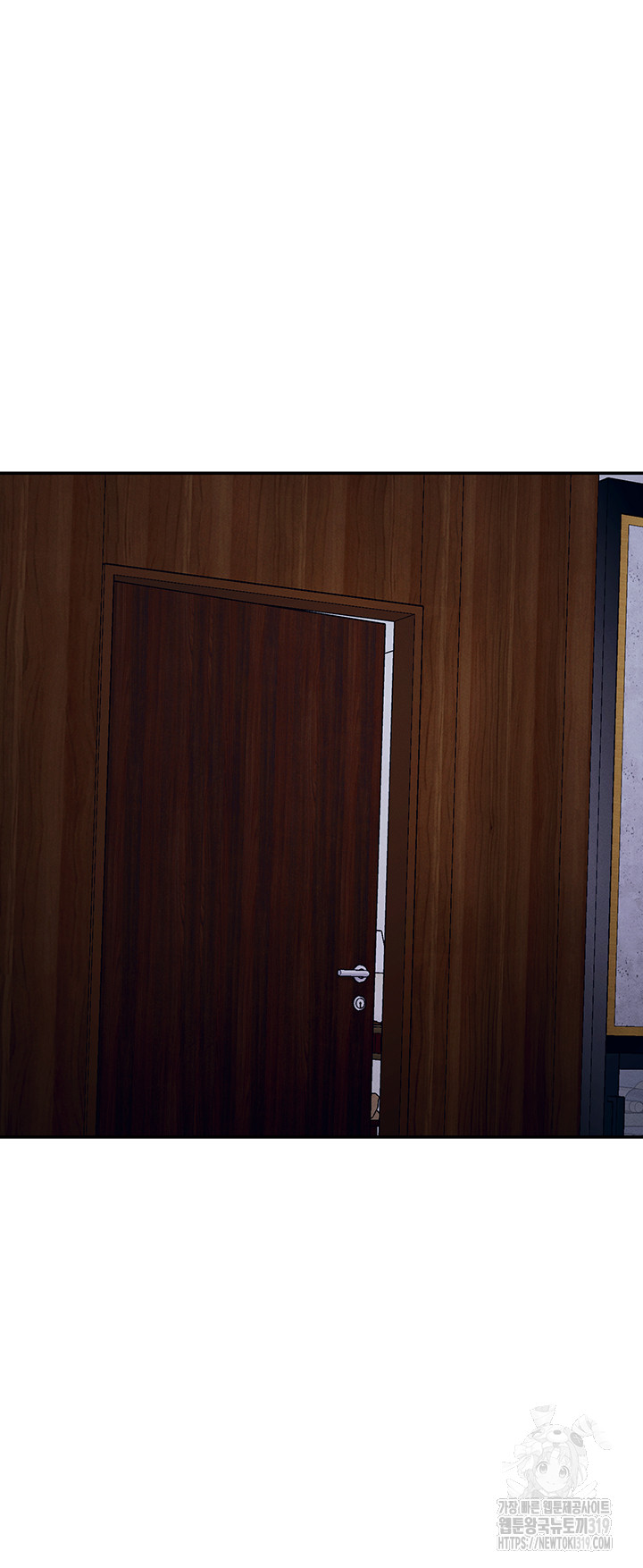 Where is Goddess Raw - Chapter 111 [photo 5] - MangaPorn