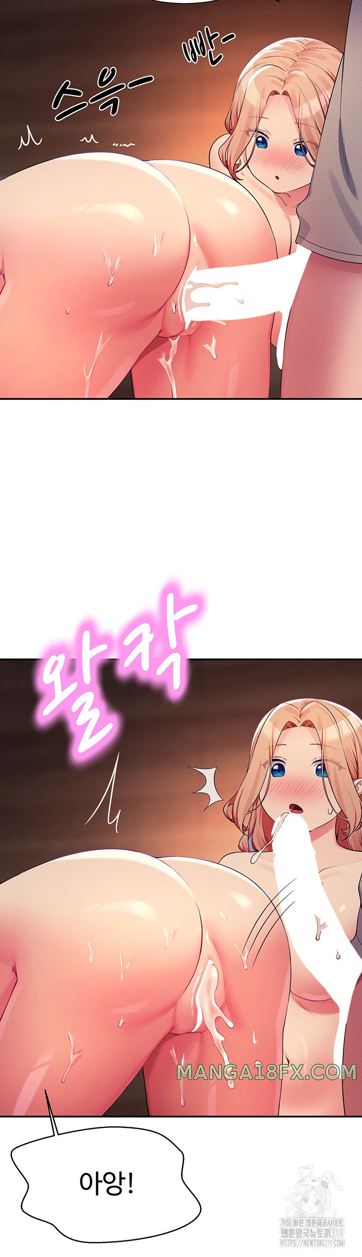 Where is Goddess Raw - Chapter 112 [photo 22] - MangaPorn