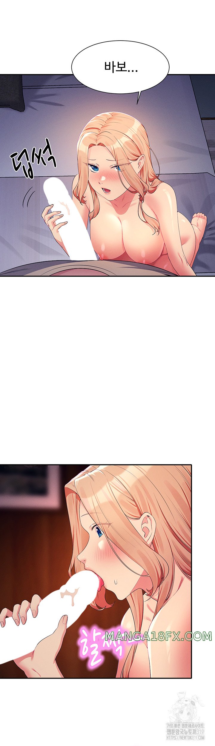 Where is Goddess Raw - Chapter 112 [photo 25] - MangaPorn