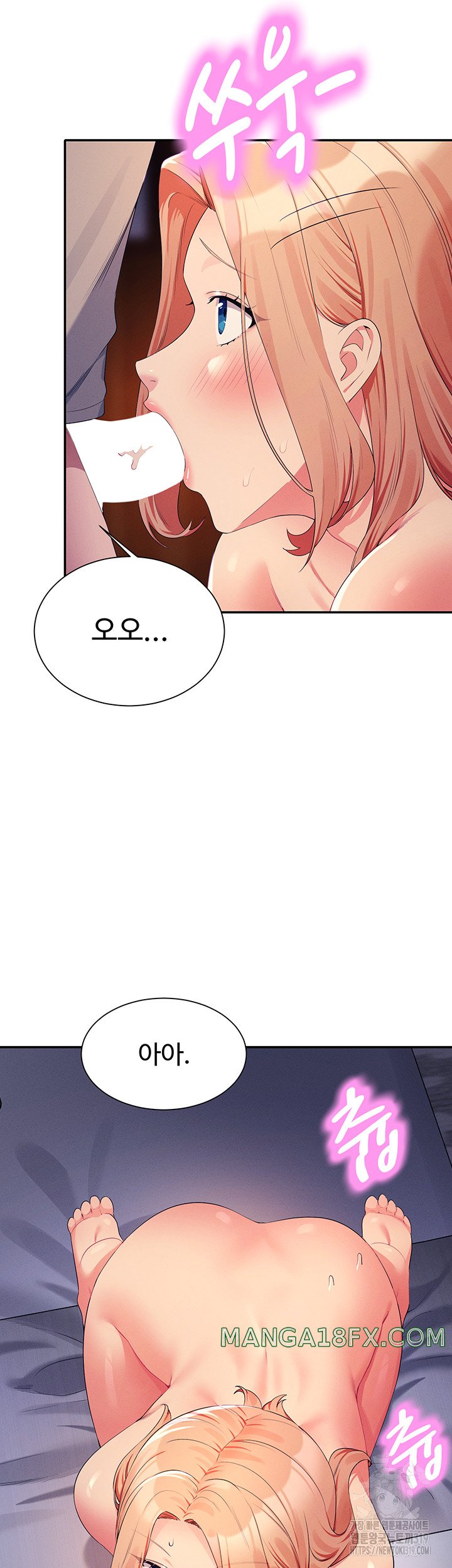 Where is Goddess Raw - Chapter 112 [photo 26] - MangaPorn