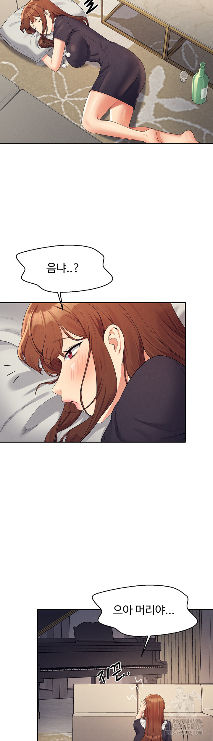 Where is Goddess Raw - Chapter 112 [photo 38] - MangaPorn