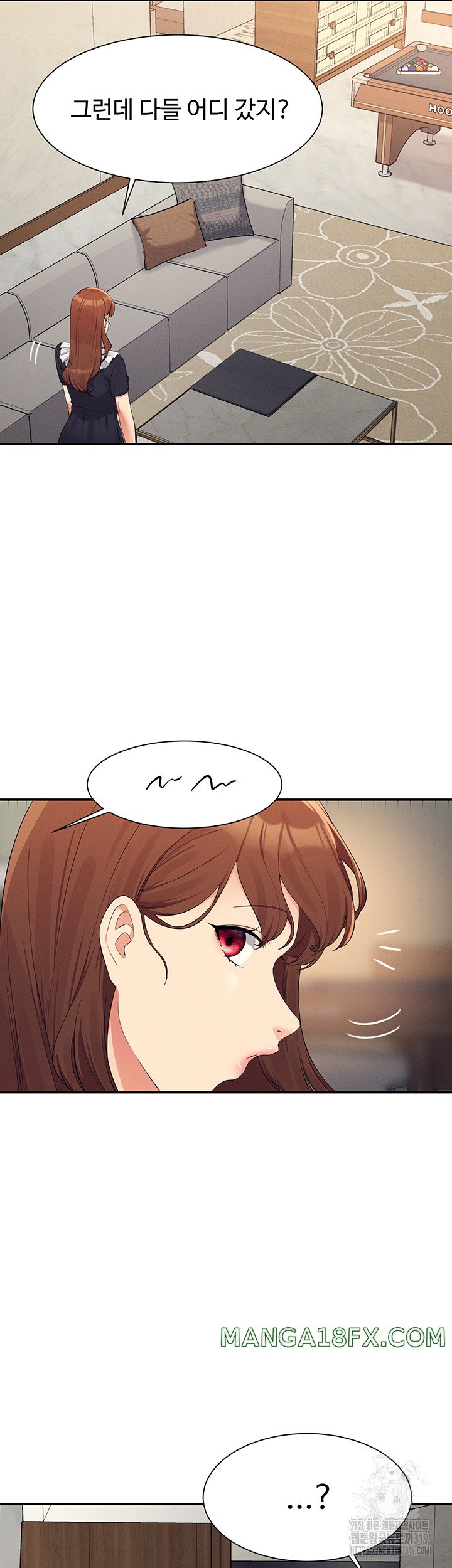 Where is Goddess Raw - Chapter 112 [photo 41] - MangaPorn