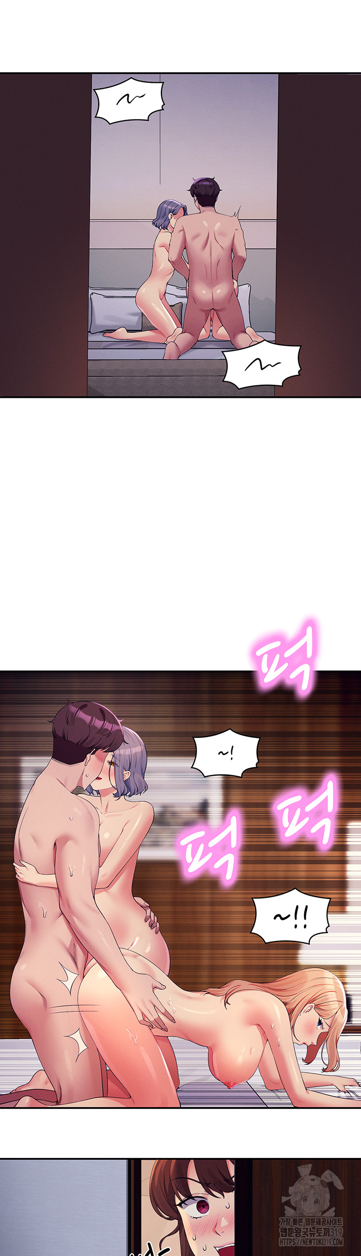 Where is Goddess Raw - Chapter 112 [photo 43] - MangaPorn