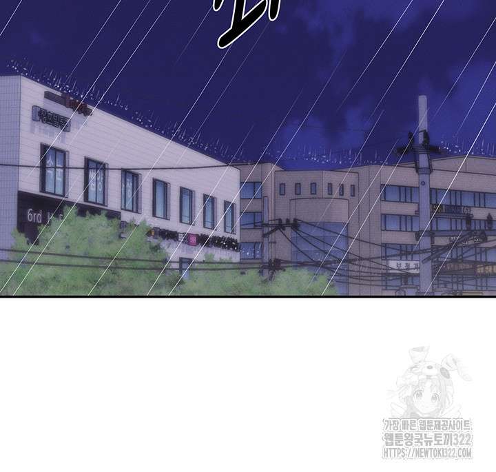 Where is Goddess Raw - Chapter 115 [photo 15] - MangaPorn