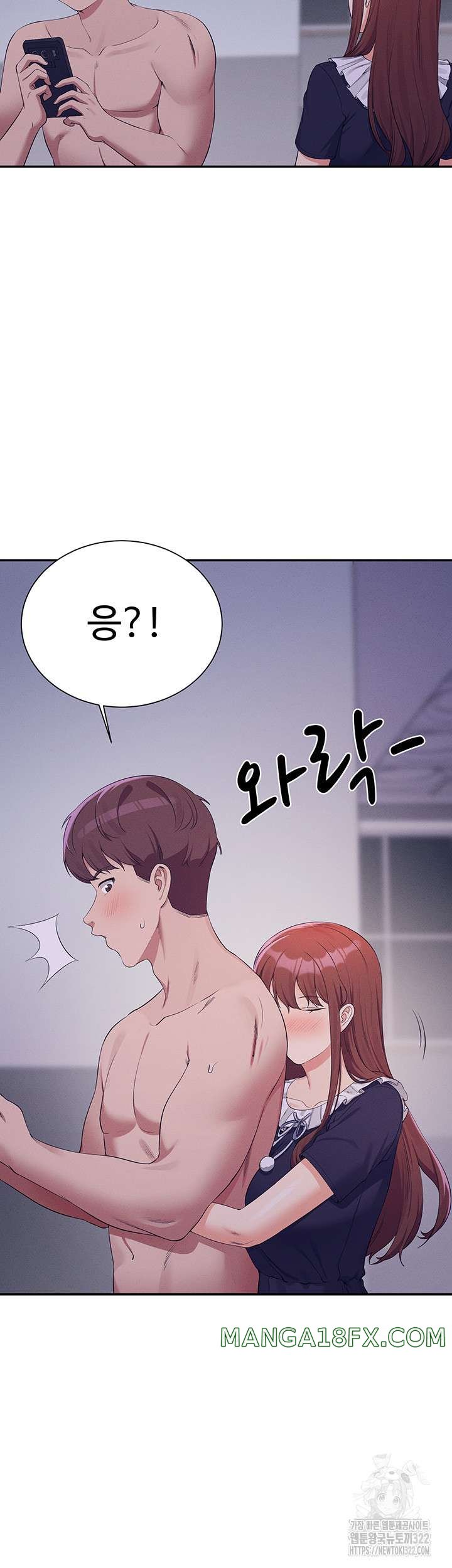 Where is Goddess Raw - Chapter 115 [photo 37] - MangaPorn